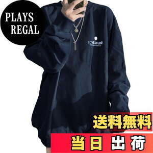 yz[Guooryvner] OI[[ui[ g[i[ fB[X t H ~ XEFbg  I[o[TCY S t  N  傫TCY  N[lbN JWA 