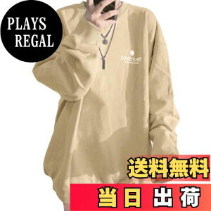 yz[Guooryvner] OI[[ui[ g[i[ fB[X t H ~ XEFbg  I[o[TCY S t  N  傫TCY  N[lbN JWA 