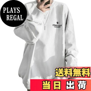 yz[Guooryvner] OI[[ui[ g[i[ fB[X t H ~ XEFbg  I[o[TCY S t  N  傫TCY  N[lbN JWA 