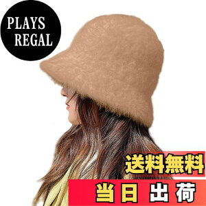 yz[Guooryvner] OI[[ui[ oPbgnbg fB[X Xq jbgX t@[  nbg h tFCNt@[     g oPn ܂肽