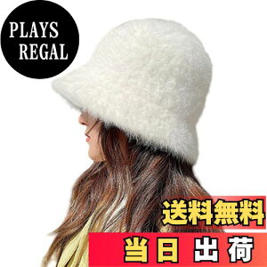 yz[Guooryvner] OI[[ui[ oPbgnbg fB[X Xq jbgX t@[  nbg h tFCNt@[     g oPn ܂肽