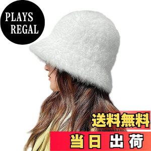 yz[Guooryvner] OI[[ui[ oPbgnbg fB[X Xq jbgX t@[  nbg h tFCNt@[     g oPn ܂肽