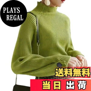 yz[Guooryvner] OI[[ui[ Z[^[ fB[X u jbg gbvX JWA   t H ~  ^[glbN _炩 傫TCY ̌^Jo[ V