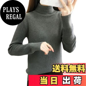 yz[Guooryvner] OI[[ui[ Z[^[ fB[X u jbg nClbN N gbvX JWA t H ~   傫TCY _炩 Vv Jbg\
