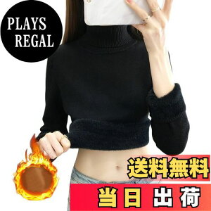 yz[Guooryvner] OI[[ui[ Z[^[ fB[X u jbg nClbN N gbvX JWA t H ~   傫TCY _炩 Vv Jbg\