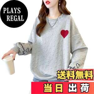 yz[Guooryvner] OI[[ui[ g[i[ fB[X N[lbN  I[o[TCY t@bV  XEFbg t H ~ JWA ʋ gbvX 傫TCY 