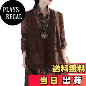 yz[Guooryvner] OI[[ui[ jbgxXg fB[X  ؍ ʋ Z[^[ jbg vlbN ꂢ JWA 傫TCY H gbvX   t H ~ It