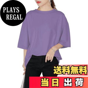 yz[Guooryvner] OI[[ui[ TVc fB[X   100 n ĕ ܕ gbvX 傫TCY Rbg ێ tVc  Ȃ  Vv ꂢ 