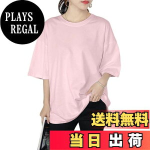 yz[Guooryvner] OI[[ui[ TVc fB[X   100 n ĕ ܕ gbvX 傫TCY Rbg ێ tVc  Ȃ  Vv ꂢ 