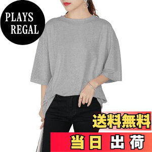 yz[Guooryvner] OI[[ui[ TVc fB[X   100 n ĕ ܕ gbvX 傫TCY Rbg ێ tVc  Ȃ  Vv ꂢ 