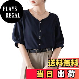 【送料無料】[MERONOCALLALY] ブラウス 五分袖 レディース バルーン袖 ハートネック 涼しい 通気性 薄手 通勤 日常着 カジュアル きれいめ オフィス 夏 色：ネイビー、サイズ：L