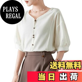 【送料無料】[MERONOCALLALY] ブラウス 五分袖 レディース バルーン袖 ハートネック 涼しい 通気性 薄手 通勤 日常着 カジュアル きれいめ オフィス 夏 色：ベージュ、サイズ：M