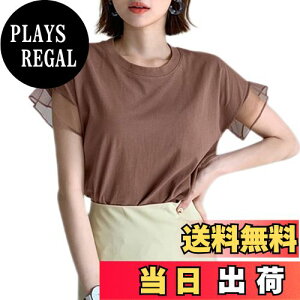 yz[Guooryvner] OI[[ui[ TVc fB[X gbvX t   n Jbg\[ [X `[ 傫TCY N[lbN t tVc  Ȃ  ĕ 