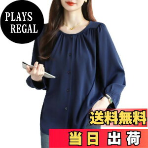 yz[MERONOCALLALY] uEX  fB[X o[ N[lbN OJ {^ ^bN  ʋ 풅 JWA ꂢ ItBX t  FFlCr[ATCYFM