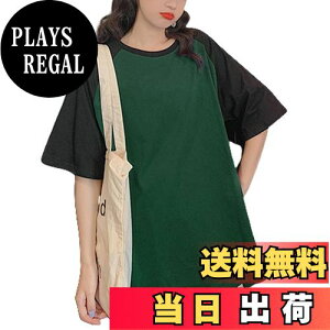 yz[MERONOCALLALY] ܕ tVc fB[X 傫TCY oCJ[ tVcs[X  Vv 풅 x[VbN JWA t gbvX  FFO[ATCY