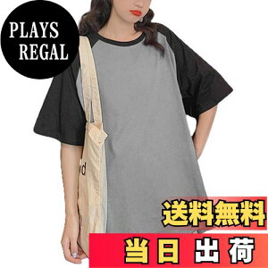 yz[MERONOCALLALY] ܕ tVc fB[X 傫TCY oCJ[ tVcs[X  Vv 풅 x[VbN JWA t gbvX  FFO[ATCYFM