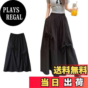 yz[MERONOCALLALY] { XJ[g  fB[X |Pbg nt ~ EGXgS ɂ y  킢  ӂ OXJ[g t H FFub