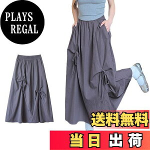 yz[MERONOCALLALY] { XJ[g  fB[X |Pbg nt ~ EGXgS ɂ y  킢  ӂ OXJ[g t H FFO[