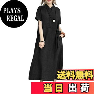 yzRollclo s[X fB[X  O  Ȗ  JWA  ꂢ 傫TCY FFubNATCYFL