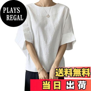 yz[MERONOCALLALY] tVc fB[X l  TChXbg h}X[u ܕ gbvX 傫TCY  n 풅 ̌^Jo[ H FFzCgATCYFXL