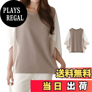 yz[MERONOCALLALY] oCJ[ tVc fB[X vI[o[  h}X[u N[lbN  ̌^Jo[ 傫TCY gbvX zF H FFJ[LATCYF2XL