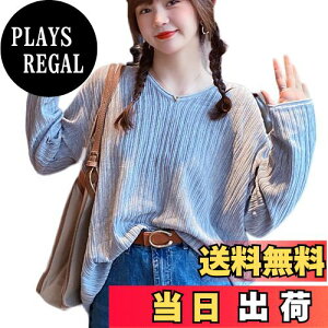 yz[MERONOCALLALY] vlbN Z[^[ fB[X Jbg\[    v _炩  ̌^Jo[ n 6FWJ gbvX H FFO[ATCYFFree Size