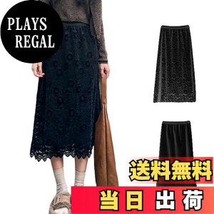 yz[MERONOCALLALY] 2way ԕ [X XJ[g fB[X o[Vu ^Cg IC  EGXgS C[h VA[ O ~ GKbg ꂢ FFubNAT