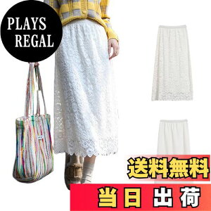 yz[MERONOCALLALY] 2way ԕ [X XJ[g fB[X o[Vu ^Cg IC  EGXgS C[h VA[ O ~ GKbg ꂢ FFzCgAT