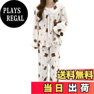 yz[MERONOCALLALY] pW} fB[X [X ӂӂ 2_ ㉺Zbg _炩  vI[o[ Opc 傫TCY 킢 [EFA   H ~ FFz