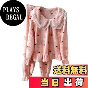 yz[MERONOCALLALY] pW} fB[X [X ӂӂ 2_ ㉺Zbg _炩  vI[o[ Opc 傫TCY 킢 [EFA   H ~ FFs
