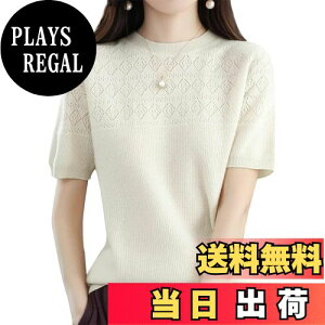 yzWOFOSY fB[X T}[jbg gbvX  jbg Z[^[ N[lbN t@bV Vv  _炩 e JWA ʋ t  SY229 FFzCgATCYFM