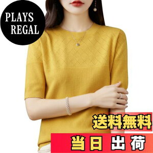 yzWOFOSY fB[X T}[jbg gbvX  jbg Z[^[ N[lbN t@bV Vv  _炩 e JWA ʋ t  SY229 FFCG[ATCYFM