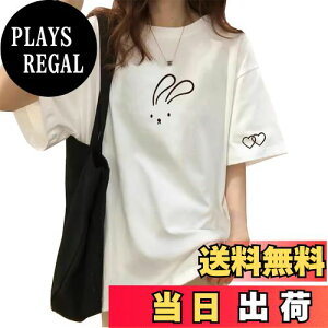 yz[SANYIN] TVcfB[X ێ  rbOVGbgJbg\[ JWA 킢  傫TCYt@bVĕ FFzCgATCYF2XL