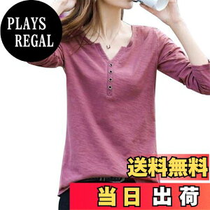 yzMUISHUYU tVc fB[X vlbN  t  n Jbg\[  傫TCY gbvX YU01 FFbhATCYFL