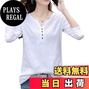 yzMUISHUYU tVc fB[X vlbN  t  n Jbg\[  傫TCY gbvX YU01 FFzCgATCYFL