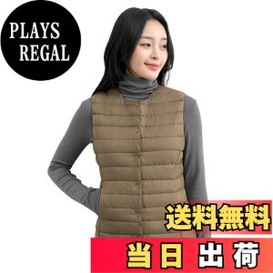 【送料無料】MUISHUYU インナーダウンベスト レディース ライトダウン インナーベスト ノーカラー Vネック Uネック 軽量 防寒 暖かい 秋冬 YU47 色:カーキ、サイズ:XL