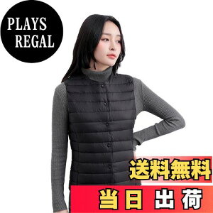 【送料無料】MUISHUYU インナーダウンベスト レディース ライトダウン インナーベスト ノーカラー Vネック Uネック 軽量 防寒 暖かい 秋冬 YU47 色:ブラック、サイズ:2XL