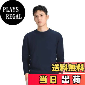 yzMUISHUYU Z[^[ Y jbg N[lbN n  ێ H ~ g JWA  Vv Jbg\[ gbvX YU57 FFlCr[ATCYF3XL