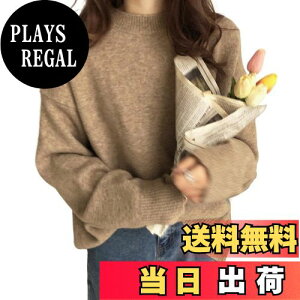 yzMUISHUYU jbg Z[^[ fB[X  N[lbN g  Vv _炩 gbvX YU58 FFJ[LATCYFFree Size