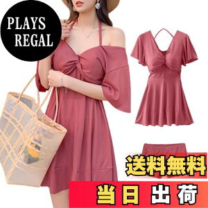 yz[SeiunAn]  fB[X s[X V[c 2_Zbg ̌^Jo[ 傫TCY ItV_[ o 2way ZNV[ C[ pbht   IoT 