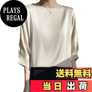 yz[SeiunAn] uEX fB[X Vc    gbvX Ƃ݃Vc h} n i Vv ĕ   傫TCY ItBX ʋ JWA t@