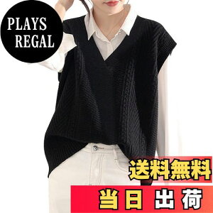 yz[SeiunAn] jbgxXg fB[X xXg jbg Z[^[ OxXg H ~ t VlbN  n gbvX m[X[u d˒  傫TCY  P[uj