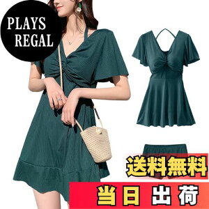 yz[SeiunAn]  fB[X s[X V[c 2_Zbg ̌^Jo[ 傫TCY ItV_[ o 2way ZNV[ C[ pbht   IoT 