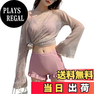 yz[SeiunAn]  fB[X rLj 3_Zbg Zp[g ^Lj V[gpc bVK[h Jo[Abv mC[ pbht ZNV[ ̌^Jo[ nCEGX