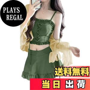 yz[SeiunAn]  fB[X ^Lj Zp[g 3_Zbg ^LjuEXJ[gE Jo[Abv mC[ pbht nCEGXg ̌^Jo[ uvJbg Ă΍