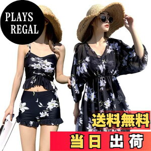 yz[SeiunAn]  fB[X ^Lj Zp[g V[gpc bVK[h 3_Zbg ԕ Jo[Abv mC[ pbht ̌^Jo[  ZNV[ l uvJb