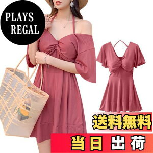 yz[SeiunAn]  fB[X s[X I[C ̌^Jo[ 傫TCY ItV_[ o 2way C[ pbht  ZNV[ }} tA  