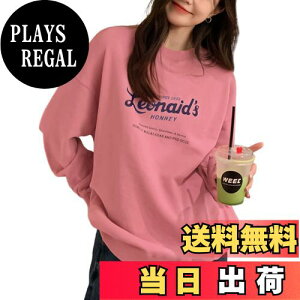 yz[SeiunAn] g[i[ fB[X XEFbg t H ~ p[J[ vI[o[ gbvX  傫TCY t   ؍  p S vg  N[lbN 