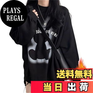 yz[SeiunAn] g[i[ fB[X tVc XEFbg  gbvX  N vI[o[ H ~ t 傫TCY O p S ETM vg p[J[  