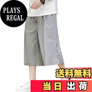 yzOKJCON TGpc Y   Ȗ n[tpc  n  傫TCY FFO[ATCYFM